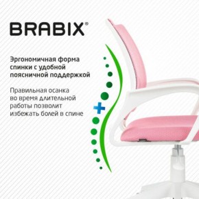 Кресло BRABIX "Fly MG-396W", с подлокотниками, пластик белый, сетка, розовое, 533008 в Верхней Пышме - verhnyaya-pyshma.mebel24.online | фото 6