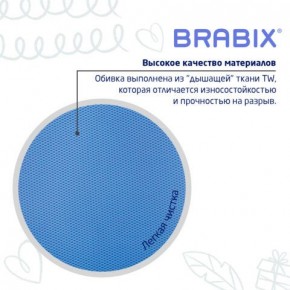 Кресло детское BRABIX "Joy MG-204W", без подлокотников, пластик белый, ткань TW, голубое, 533012 в Верхней Пышме - verhnyaya-pyshma.mebel24.online | фото 7