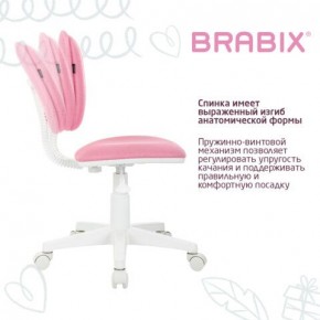 Кресло детское BRABIX "Joy MG-204W", без подлокотников, пластик белый, ткань TW, розовое, 533011 в Верхней Пышме - verhnyaya-pyshma.mebel24.online | фото 5