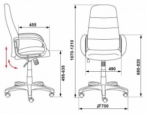 Кресло для руководителя CH-808AXSN/LBL+TW-11 в Верхней Пышме - verhnyaya-pyshma.mebel24.online | фото