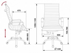 Кресло для руководителя CH-883/BLACK в Верхней Пышме - verhnyaya-pyshma.mebel24.online | фото