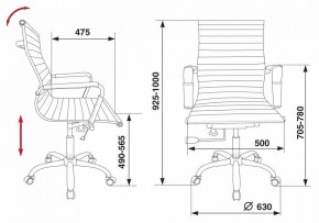 Кресло для руководителя CH-883-Low/BLACK в Верхней Пышме - verhnyaya-pyshma.mebel24.online | фото