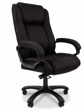 Кресло для руководителя Chairman 410 в Верхней Пышме - verhnyaya-pyshma.mebel24.online | фото