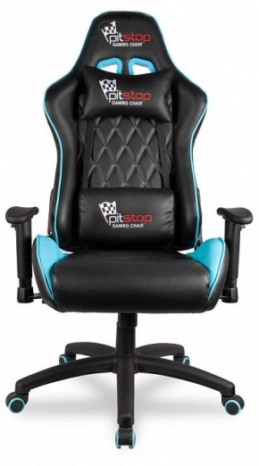 Кресло игровое BX-3803/Blue в Верхней Пышме - verhnyaya-pyshma.mebel24.online | фото 2