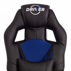 Кресло игровое Driver в Верхней Пышме - verhnyaya-pyshma.mebel24.online | фото 7