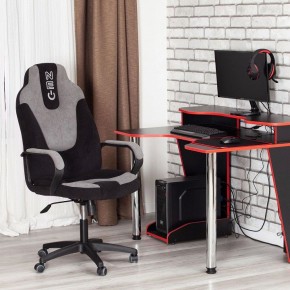 Кресло игровое Neo 2 в Верхней Пышме - verhnyaya-pyshma.mebel24.online | фото 11