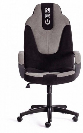 Кресло игровое Neo 2 в Верхней Пышме - verhnyaya-pyshma.mebel24.online | фото 2