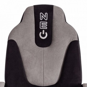 Кресло игровое Neo 2 в Верхней Пышме - verhnyaya-pyshma.mebel24.online | фото 7