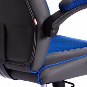 Кресло игровое Racer GT new в Верхней Пышме - verhnyaya-pyshma.mebel24.online | фото 10