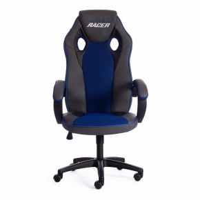Кресло игровое Racer GT new в Верхней Пышме - verhnyaya-pyshma.mebel24.online | фото 2