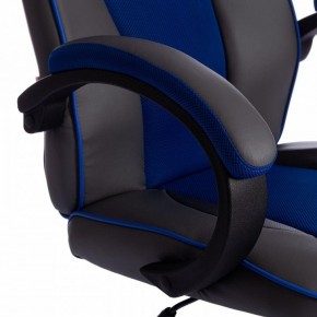 Кресло игровое Racer GT new в Верхней Пышме - verhnyaya-pyshma.mebel24.online | фото 7