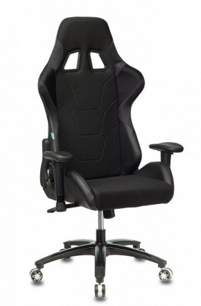 Кресло игровое VIKING 4 AERO BLACK EDITION в Верхней Пышме - verhnyaya-pyshma.mebel24.online | фото