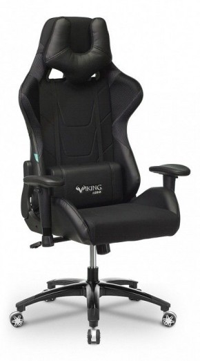 Кресло игровое VIKING 4 AERO BLACK EDITION в Верхней Пышме - verhnyaya-pyshma.mebel24.online | фото 3