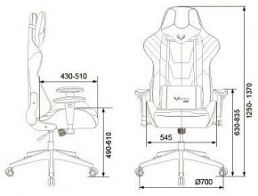 Кресло игровое VIKING 4 AERO BLUE в Верхней Пышме - verhnyaya-pyshma.mebel24.online | фото 12