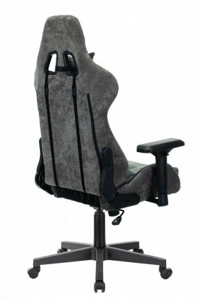 Кресло игровое Viking 7 KNIGHT BL в Верхней Пышме - verhnyaya-pyshma.mebel24.online | фото 4