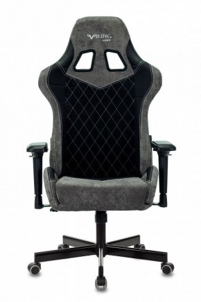 Кресло игровое Viking 7 KNIGHT BL в Верхней Пышме - verhnyaya-pyshma.mebel24.online | фото 8