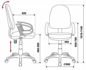 Кресло компьютерное CH-300/BLACK в Верхней Пышме - verhnyaya-pyshma.mebel24.online | фото 6