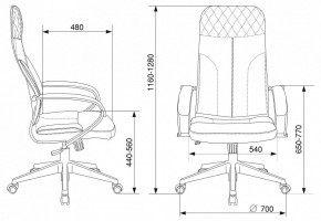 Кресло компьютерное CH-608Fabric в Верхней Пышме - verhnyaya-pyshma.mebel24.online | фото 6