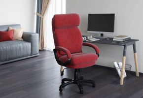 Кресло компьютерное Chairman Home 505 в Верхней Пышме - verhnyaya-pyshma.mebel24.online | фото 5