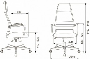 Кресло компьютерное KB-5M в Верхней Пышме - verhnyaya-pyshma.mebel24.online | фото 10