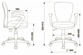 Кресло компьютерное KD-W10AXSN/26-22 в Верхней Пышме - verhnyaya-pyshma.mebel24.online | фото 5