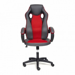 Кресло игровое Racer GT new в Верхней Пышме - verhnyaya-pyshma.mebel24.online | фото 2