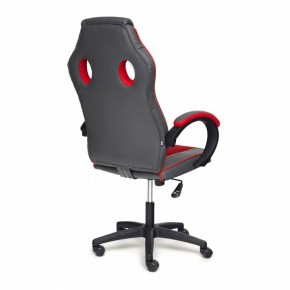 Кресло игровое Racer GT new в Верхней Пышме - verhnyaya-pyshma.mebel24.online | фото 3