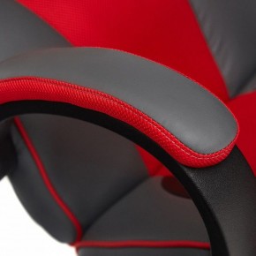 Кресло игровое Racer GT new в Верхней Пышме - verhnyaya-pyshma.mebel24.online | фото 7
