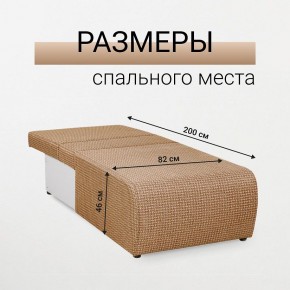 Кресло-кровать Нептун Ратибор темный в Верхней Пышме - verhnyaya-pyshma.mebel24.online | фото 5