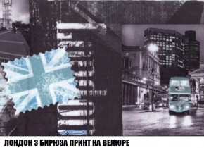 Кресло-кровать + Пуф Кристалл (ткань до 300) Боннель в Верхней Пышме - verhnyaya-pyshma.mebel24.online | фото 48