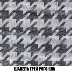 Кресло-кровать + Пуф Кристалл (ткань до 300) Боннель в Верхней Пышме - verhnyaya-pyshma.mebel24.online | фото 69