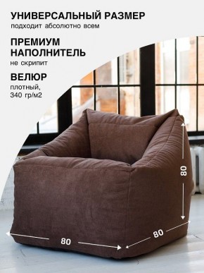 Кресло-мешок Gap в Верхней Пышме - verhnyaya-pyshma.mebel24.online | фото 2