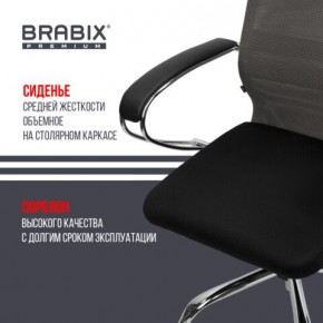 Кресло офисное BRABIX PREMIUM "Ultimate EX-800" хром, плотная двойная сетка Х2, черное/серое, 532912 в Верхней Пышме - verhnyaya-pyshma.mebel24.online | фото 4