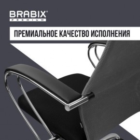 Кресло офисное BRABIX PREMIUM "Ultimate EX-800" хром, плотная двойная сетка Х2, черное/серое, 532912 в Верхней Пышме - verhnyaya-pyshma.mebel24.online | фото 7