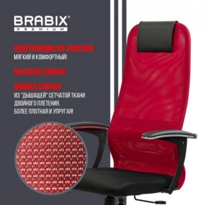 Кресло офисное BRABIX PREMIUM "Ultimate EX-801" хром, плотная двойная сетка Х2, черное/красное, 532921 в Верхней Пышме - verhnyaya-pyshma.mebel24.online | фото 3