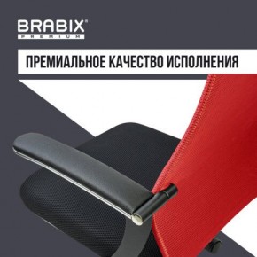 Кресло офисное BRABIX PREMIUM "Ultimate EX-801" хром, плотная двойная сетка Х2, черное/красное, 532921 в Верхней Пышме - verhnyaya-pyshma.mebel24.online | фото 6