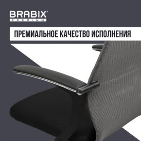 Кресло офисное BRABIX PREMIUM "Ultimate EX-801" хром, плотная двойная сетка Х2, черное/серое, 532918 в Верхней Пышме - verhnyaya-pyshma.mebel24.online | фото 7