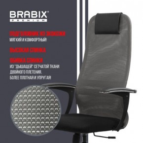 Кресло офисное BRABIX PREMIUM "Ultimate EX-801" хром, плотная двойная сетка Х2, черное/серое, 532918 в Верхней Пышме - verhnyaya-pyshma.mebel24.online | фото 10