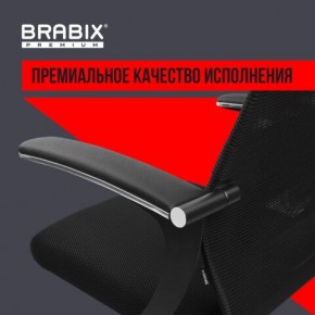 Кресло офисное BRABIX PREMIUM "Ultimate EX-801" пластик, плотная двойная сетка Х2, черное, 532922 в Верхней Пышме - verhnyaya-pyshma.mebel24.online | фото 3