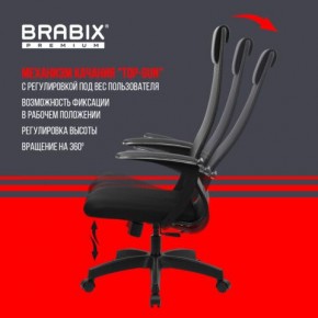 Кресло офисное BRABIX PREMIUM "Ultimate EX-801" пластик, плотная двойная сетка Х2, черное, 532922 в Верхней Пышме - verhnyaya-pyshma.mebel24.online | фото 6