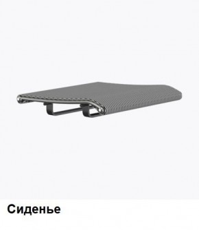 Кресло Samurai L1-1K - TS (Белый) Модель Samurai 0020001 в Верхней Пышме - verhnyaya-pyshma.mebel24.online | фото 4