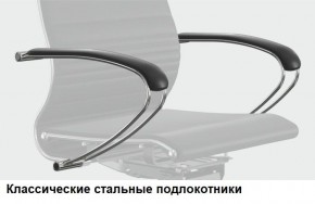 Кресло Samurai L1-1K - TS (Молочный) Модель Samurai 0130001 в Верхней Пышме - verhnyaya-pyshma.mebel24.online | фото 10