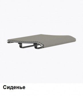 Кресло Samurai L1-1K - TS (Молочный) Модель Samurai 0130001 в Верхней Пышме - verhnyaya-pyshma.mebel24.online | фото 4