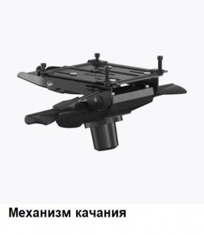Кресло Samurai L1-1K - TS (Молочный) Модель Samurai 0130001 в Верхней Пышме - verhnyaya-pyshma.mebel24.online | фото 6