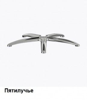 Кресло Samurai L1-1K - TS (Молочный) Модель Samurai 0130001 в Верхней Пышме - verhnyaya-pyshma.mebel24.online | фото 8