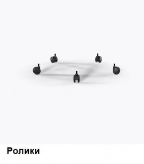 Кресло Samurai L1-1K - TS (Молочный) Модель Samurai 0130001 в Верхней Пышме - verhnyaya-pyshma.mebel24.online | фото 9