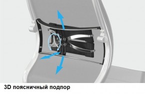 Кресло Samurai L1-1K - TS (Темно-коричневый) Модель Samurai 0090001 в Верхней Пышме - verhnyaya-pyshma.mebel24.online | фото 12