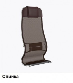 Кресло Samurai L1-1K - TS (Темно-коричневый) Модель Samurai 0090001 в Верхней Пышме - verhnyaya-pyshma.mebel24.online | фото 3