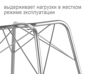 Кресло SHT-ST31/S64 в Верхней Пышме - verhnyaya-pyshma.mebel24.online | фото 3