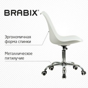 Кресло стул BRABIX "Eames MG-310 CH", хром, пластик белый, экокожа белая, 532923 в Верхней Пышме - verhnyaya-pyshma.mebel24.online | фото 6